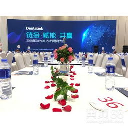 廣州公關活動策劃 融合傳統與現代，打造城市品牌新高度