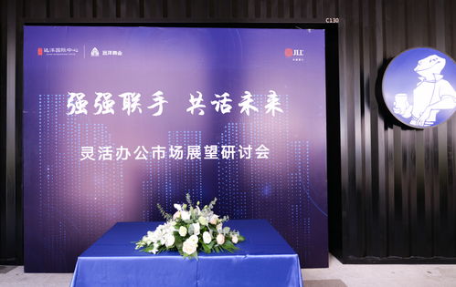 隱秀道易 選擇優秀的公關活動策劃公司，為企業發展注入強勁動能