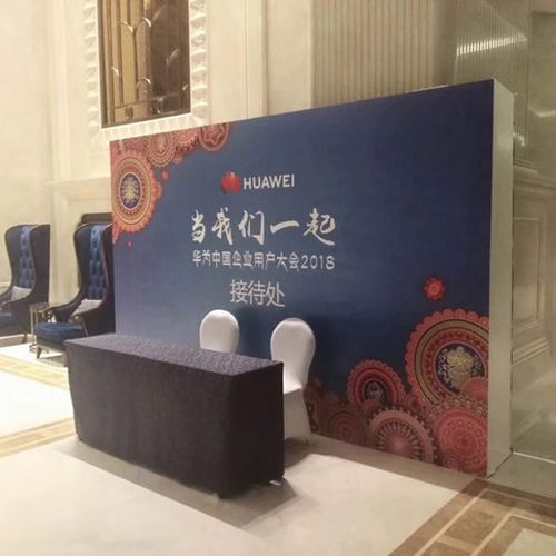 銀川活動策劃新選擇 相合品牌策劃，專業公關活動策劃公司推薦