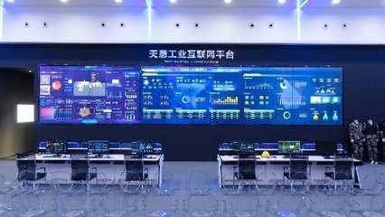 2024碩果累累 互聯(lián)網(wǎng)信息服務(wù)創(chuàng)新賦能，2025共赴山海，擘畫數(shù)字未來(lái)新藍(lán)圖